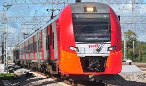 Билеты на поезд Москва - Ярославль онлайн